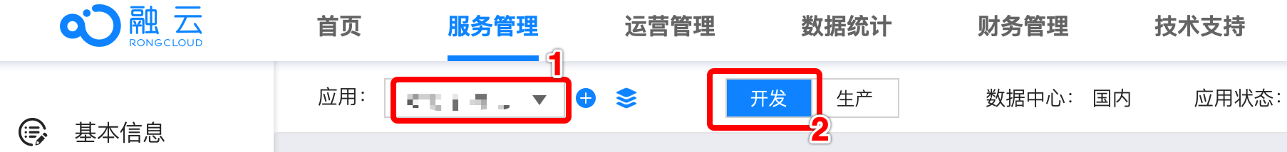 (height=100)